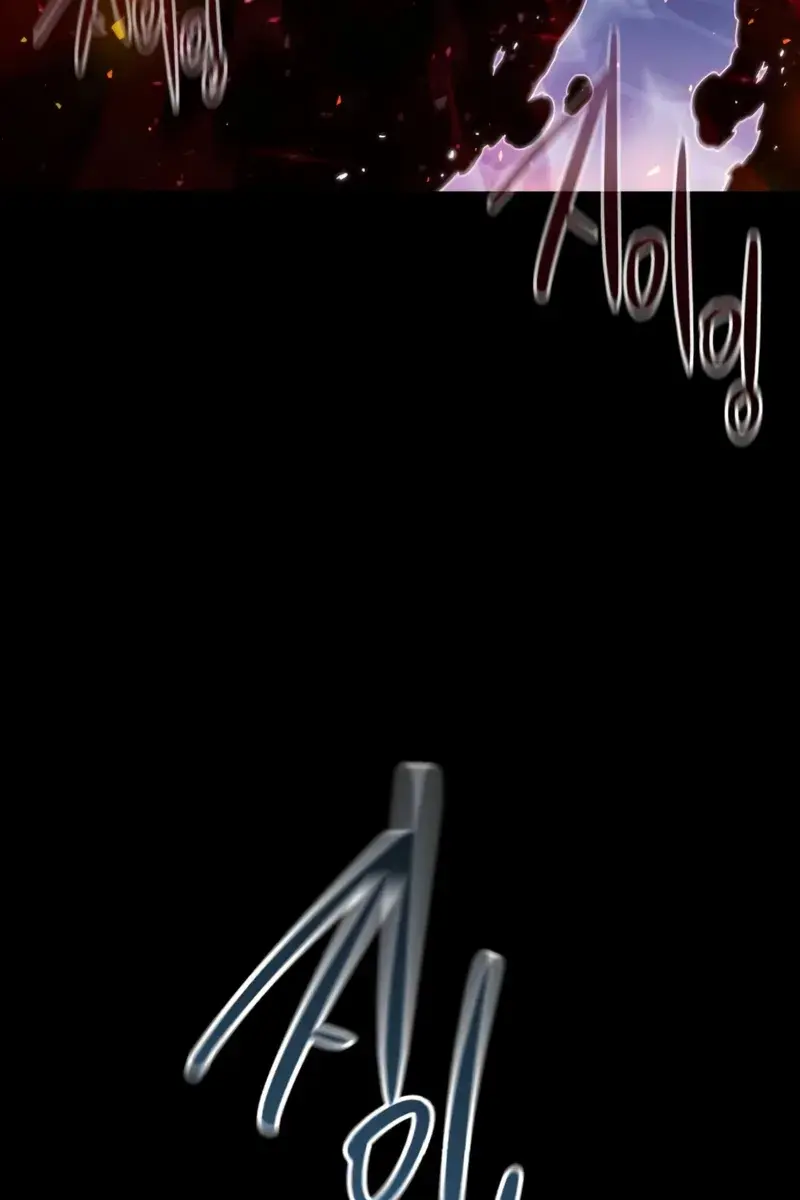 The Academy Sashimi Sword Master Chapter 50 Page 43