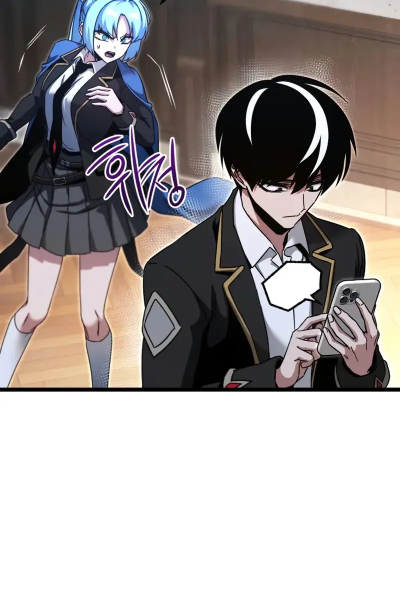 The Academy Sashimi Sword Master Chapter 50 Page 85