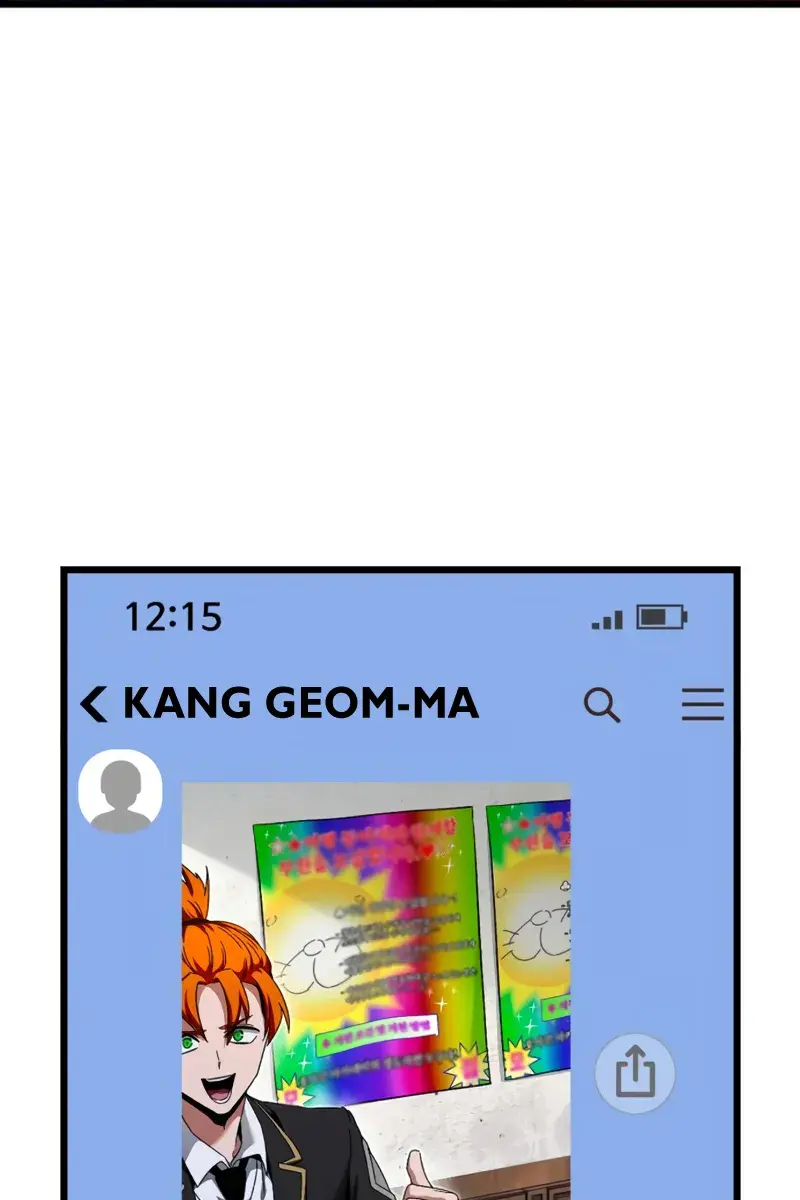 The Academy Sashimi Sword Master Chapter 50 Page 87