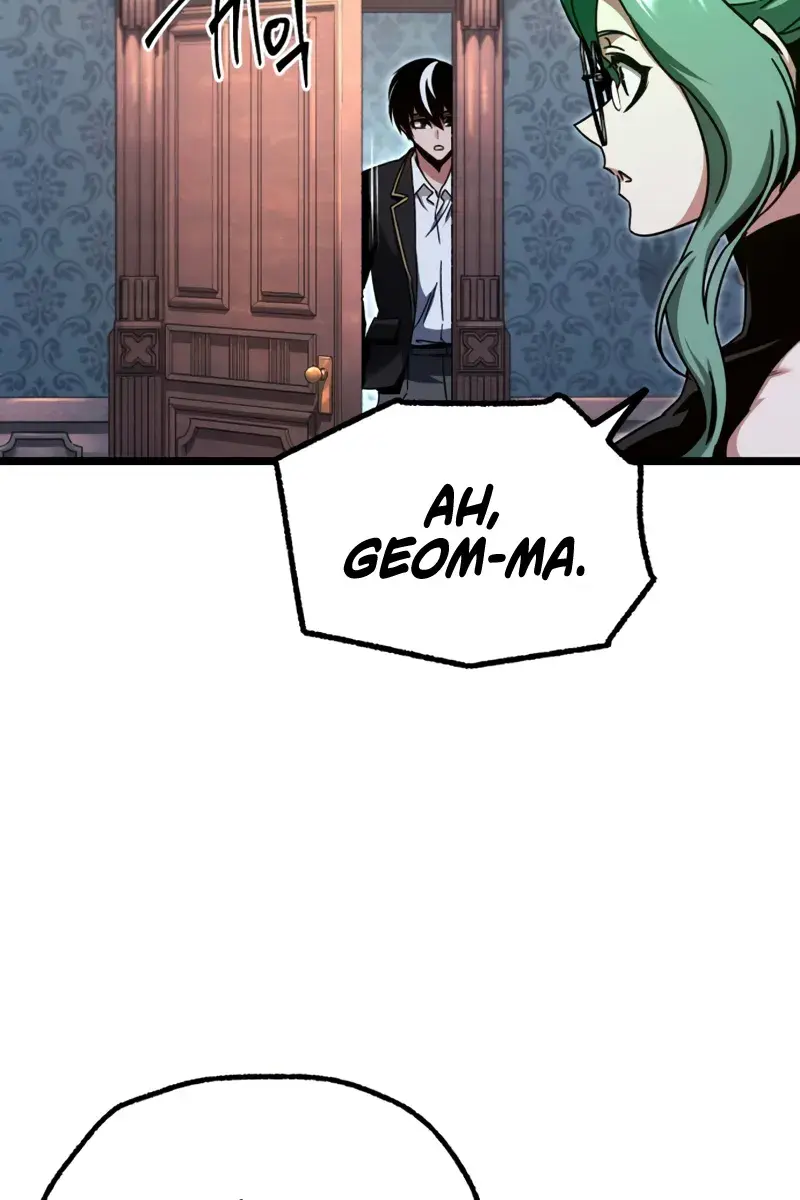 The Academy Sashimi Sword Master Chapter 50 Page 97