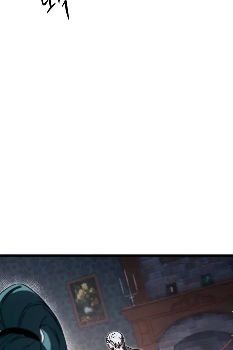 The Academy Sashimi Sword Master Chapter 50 Page 130