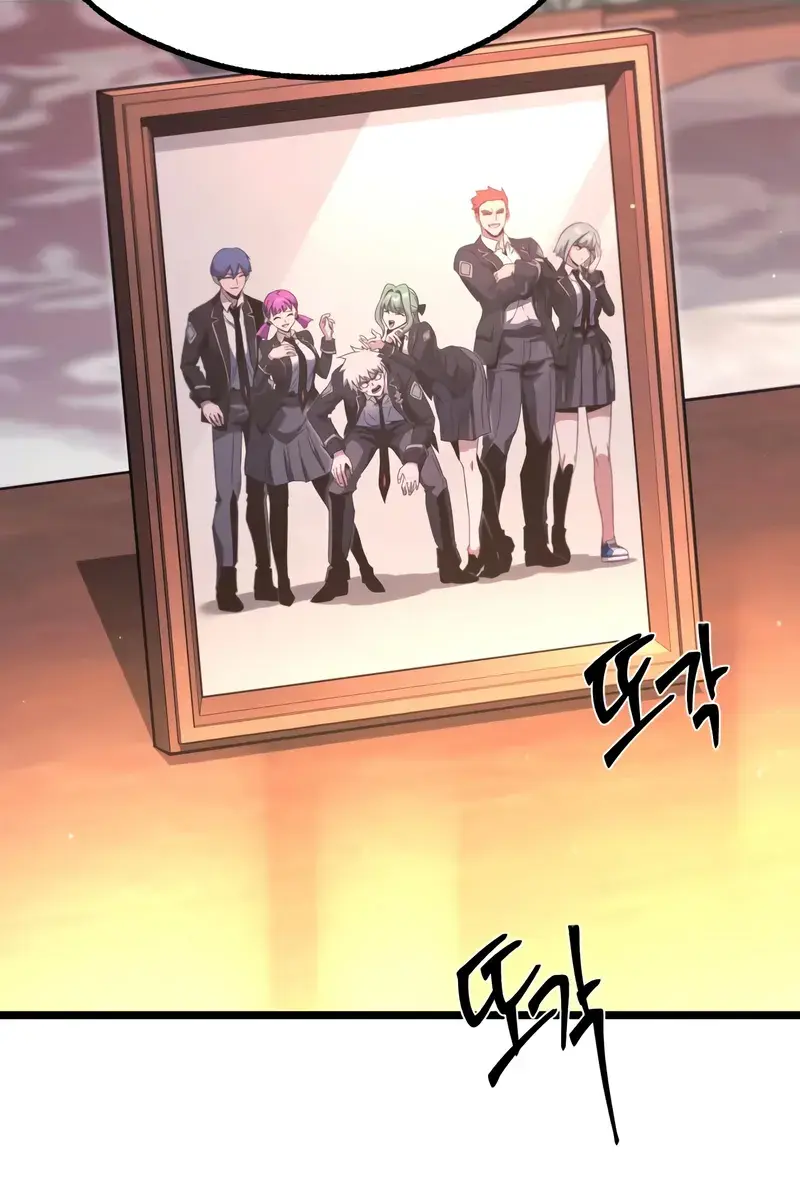 The Academy Sashimi Sword Master Chapter 51 Page 31