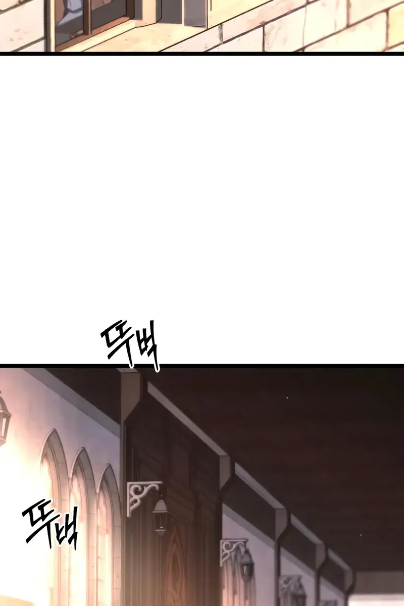 The Academy Sashimi Sword Master Chapter 51 Page 35