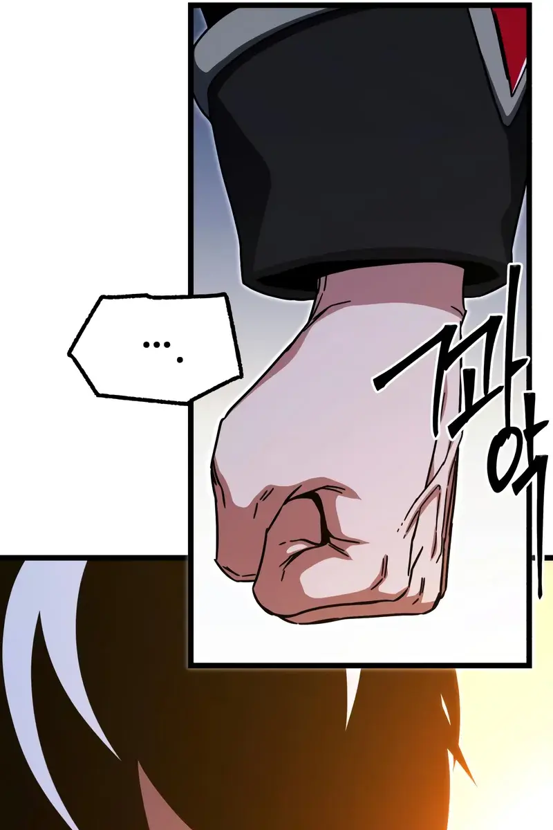 The Academy Sashimi Sword Master Chapter 51 Page 92