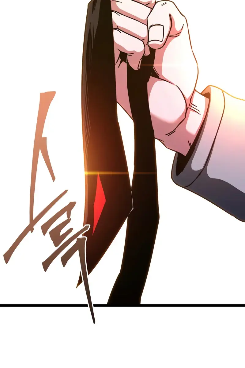 The Academy Sashimi Sword Master Chapter 51 Page 110