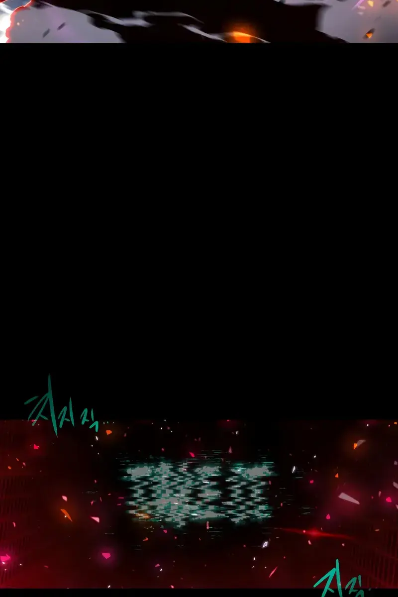 The Academy Sashimi Sword Master Chapter 51 Page 126