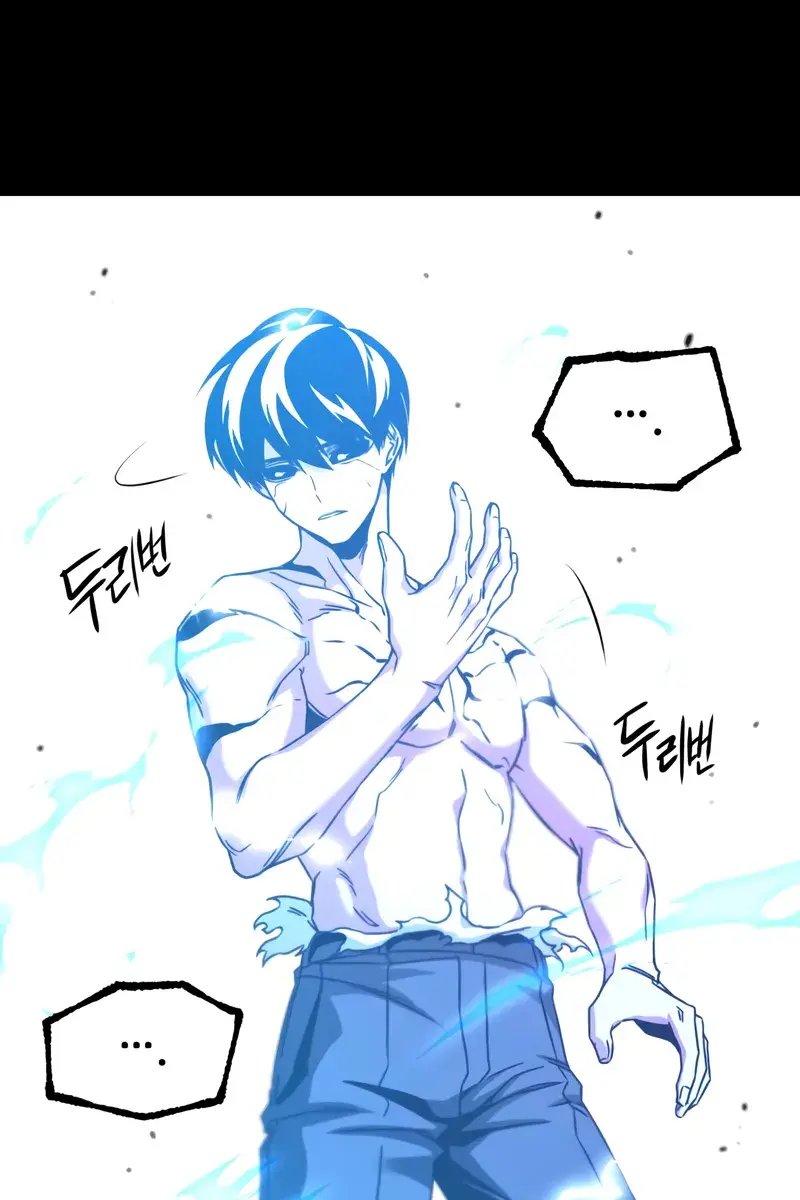 The Academy Sashimi Sword Master Chapter 51 Page 154