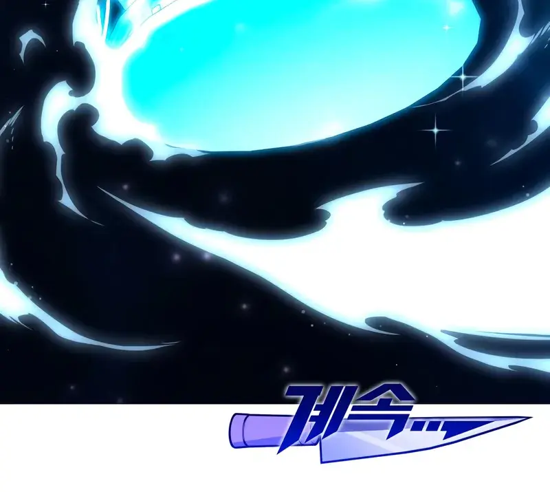 The Academy Sashimi Sword Master Chapter 51 Page 169