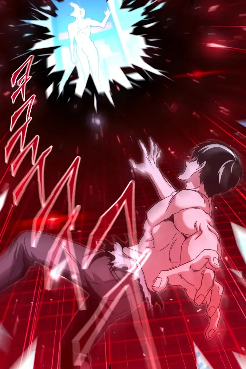 The Academy Sashimi Sword Master Chapter 52 Page 46