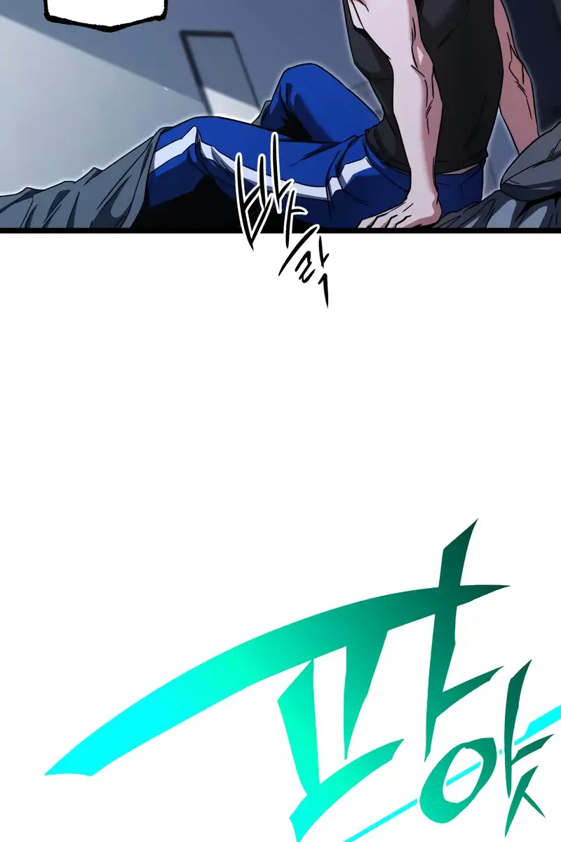 The Academy Sashimi Sword Master Chapter 52 Page 55