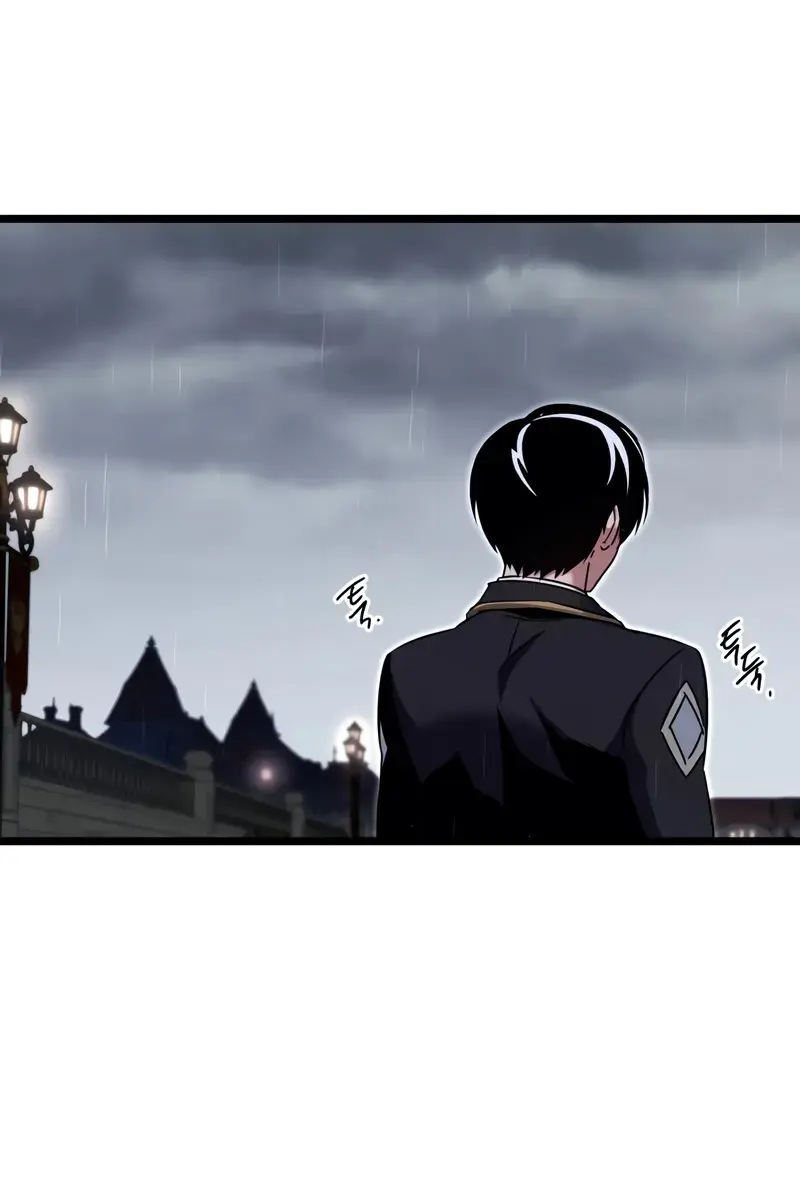 The Academy Sashimi Sword Master Chapter 53 Page 21