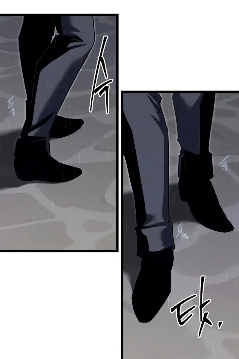 The Academy Sashimi Sword Master Chapter 53 Page 22