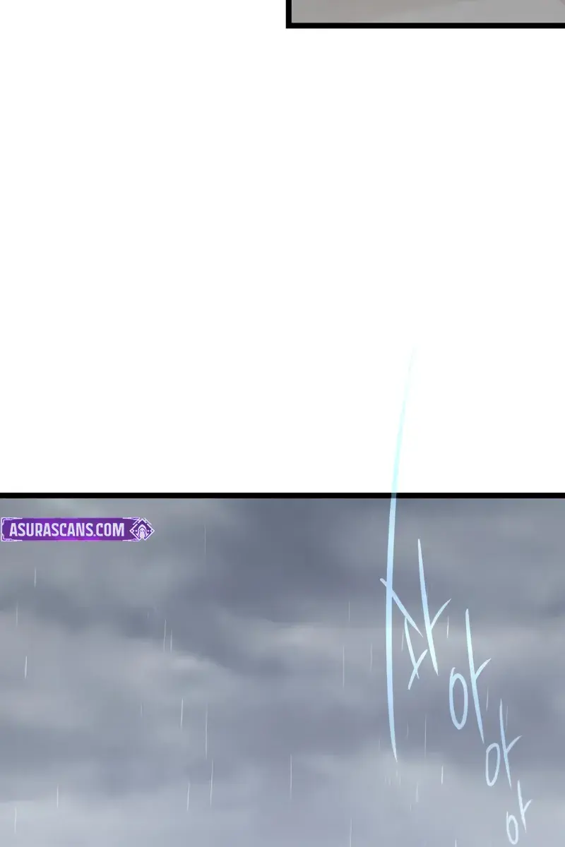 The Academy Sashimi Sword Master Chapter 53 Page 23