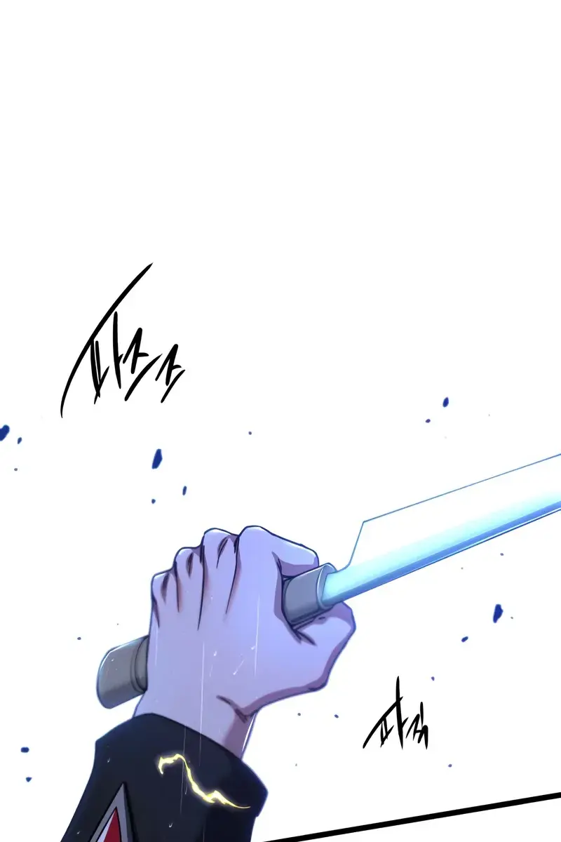 The Academy Sashimi Sword Master Chapter 53 Page 41