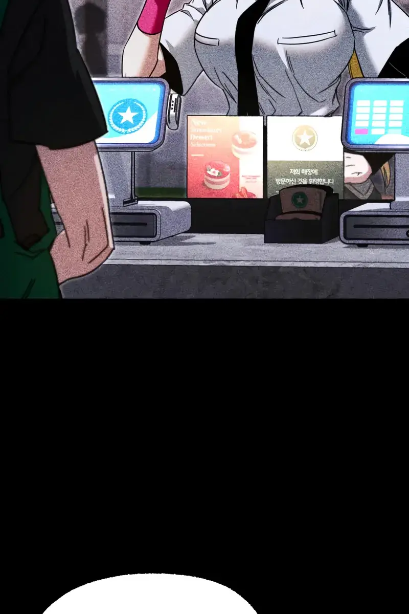 The Academy Sashimi Sword Master Chapter 53 Page 83