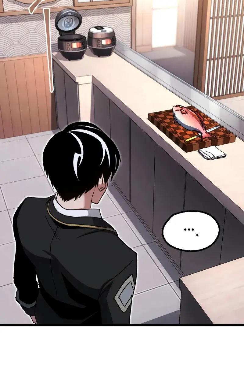 The Academy Sashimi Sword Master Chapter 54 Page 22