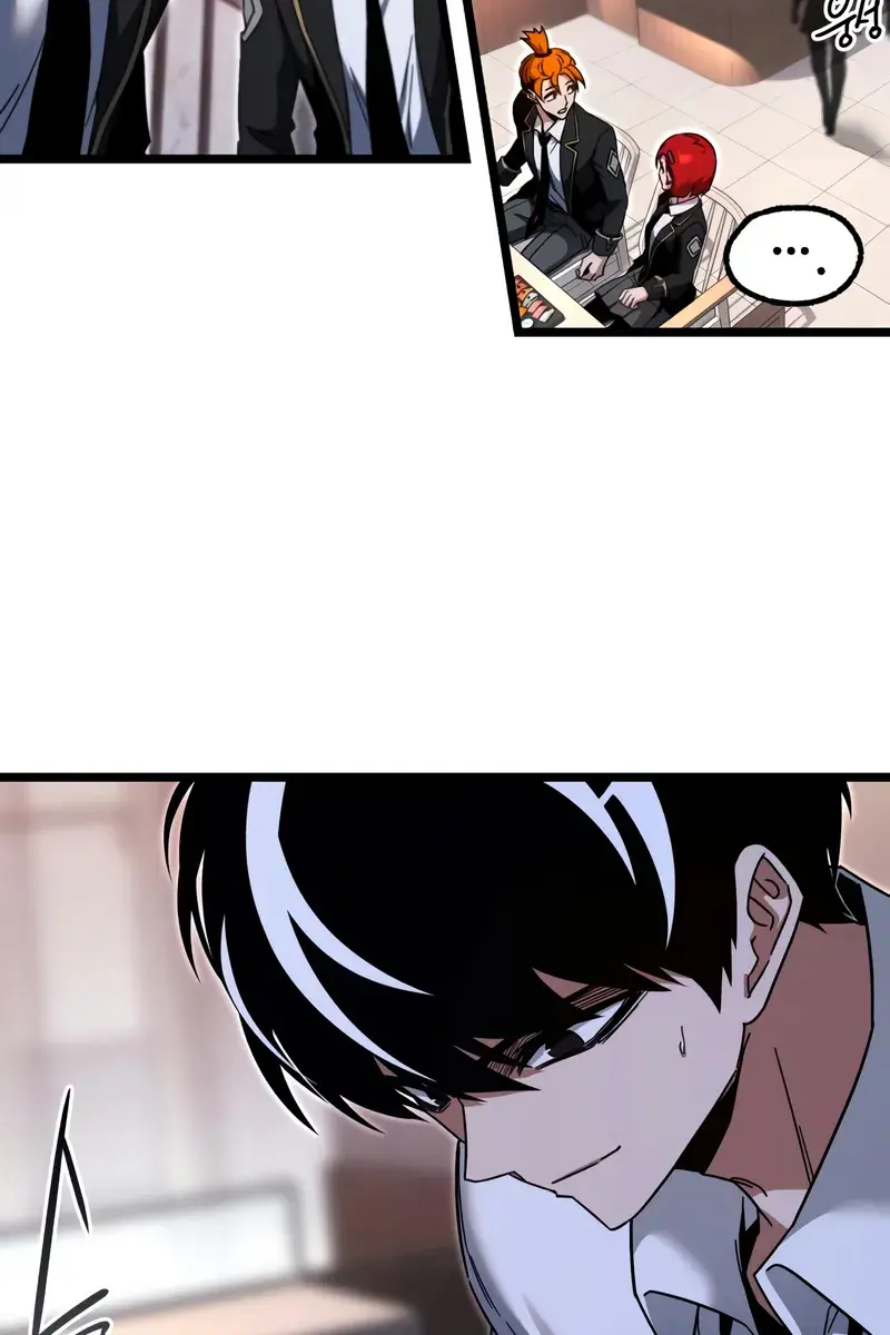 The Academy Sashimi Sword Master Chapter 54 Page 53