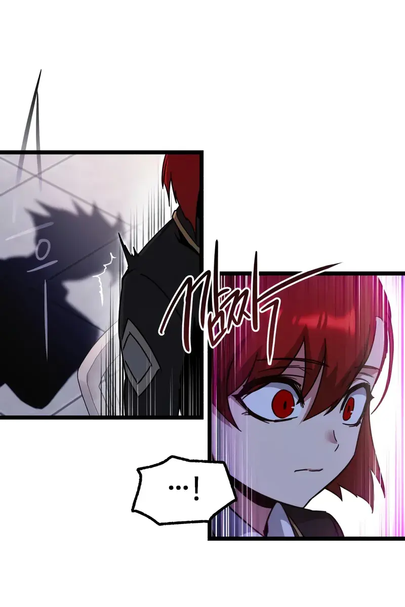 The Academy Sashimi Sword Master Chapter 54 Page 60