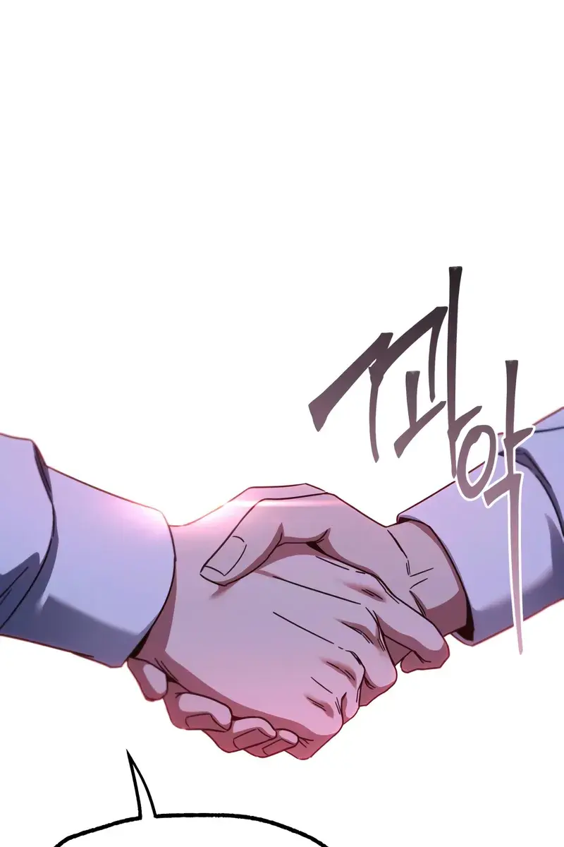 The Academy Sashimi Sword Master Chapter 54 Page 95