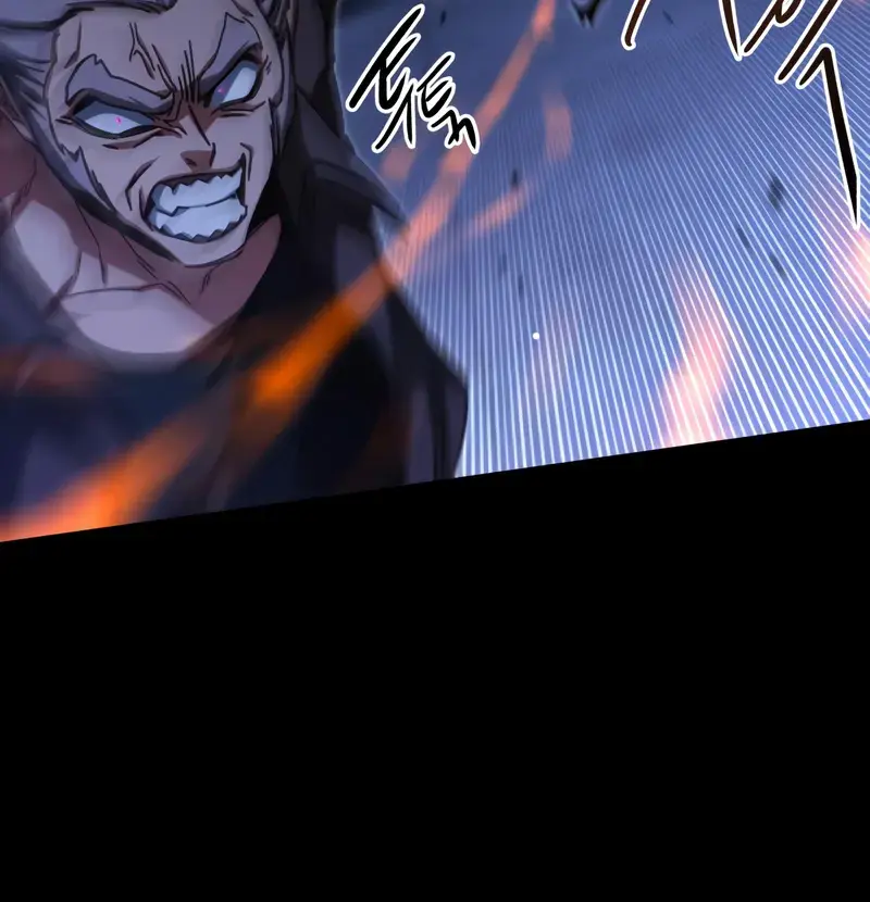 The Academy Sashimi Sword Master Chapter 55 Page 13