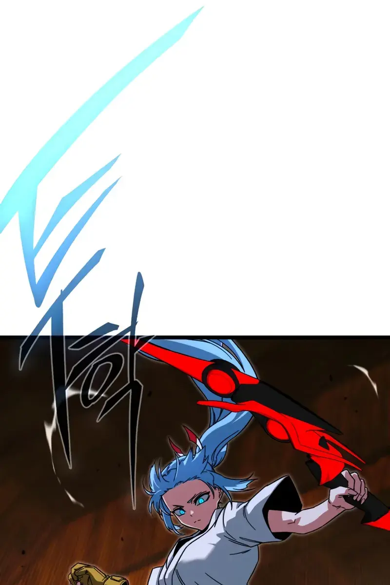 The Academy Sashimi Sword Master Chapter 56 Page 14