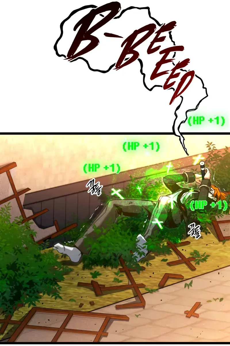 The Academy Sashimi Sword Master Chapter 56 Page 29