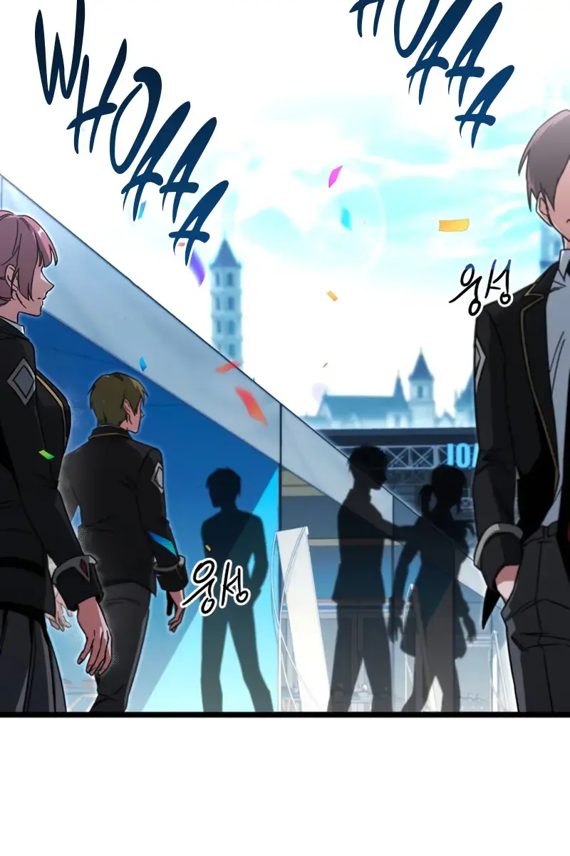 The Academy Sashimi Sword Master Chapter 57 Page 4