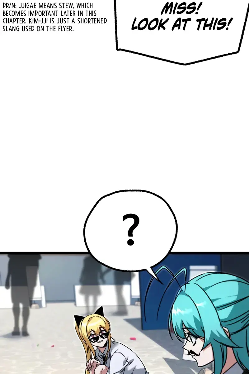 The Academy Sashimi Sword Master Chapter 57 Page 12