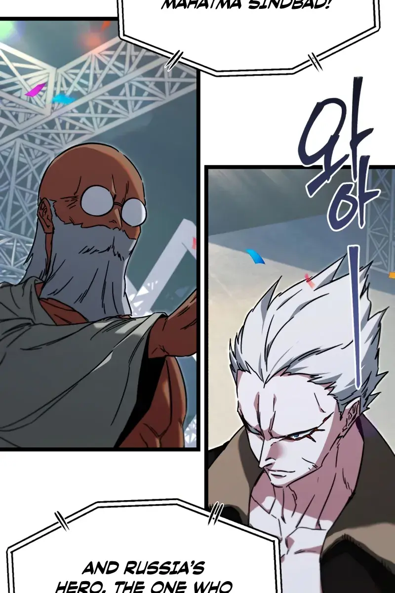 The Academy Sashimi Sword Master Chapter 57 Page 18