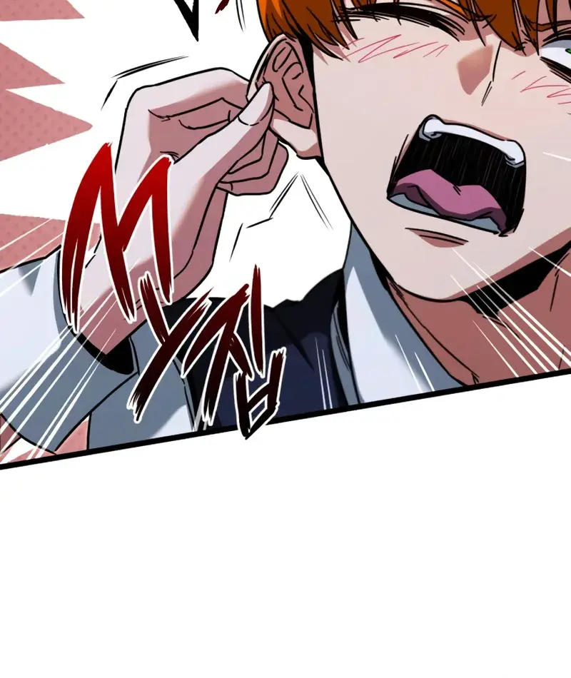 The Academy Sashimi Sword Master Chapter 57 Page 26