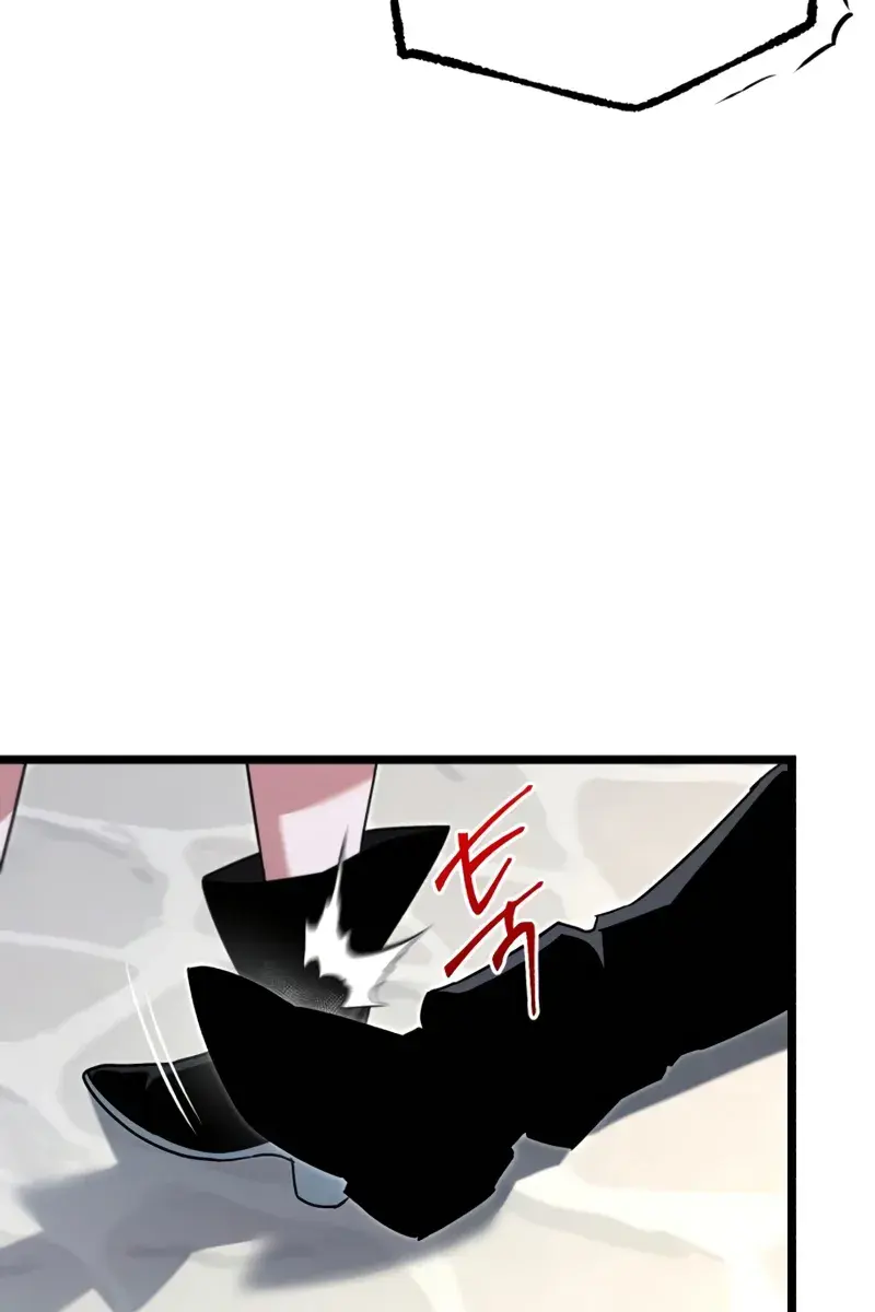 The Academy Sashimi Sword Master Chapter 57 Page 30