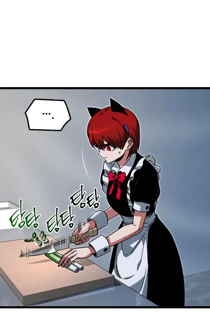 The Academy Sashimi Sword Master Chapter 57 Page 38