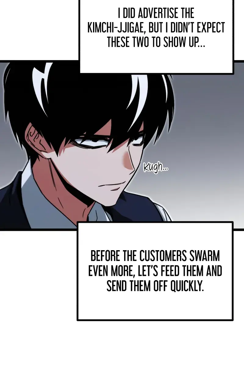 The Academy Sashimi Sword Master Chapter 57 Page 56