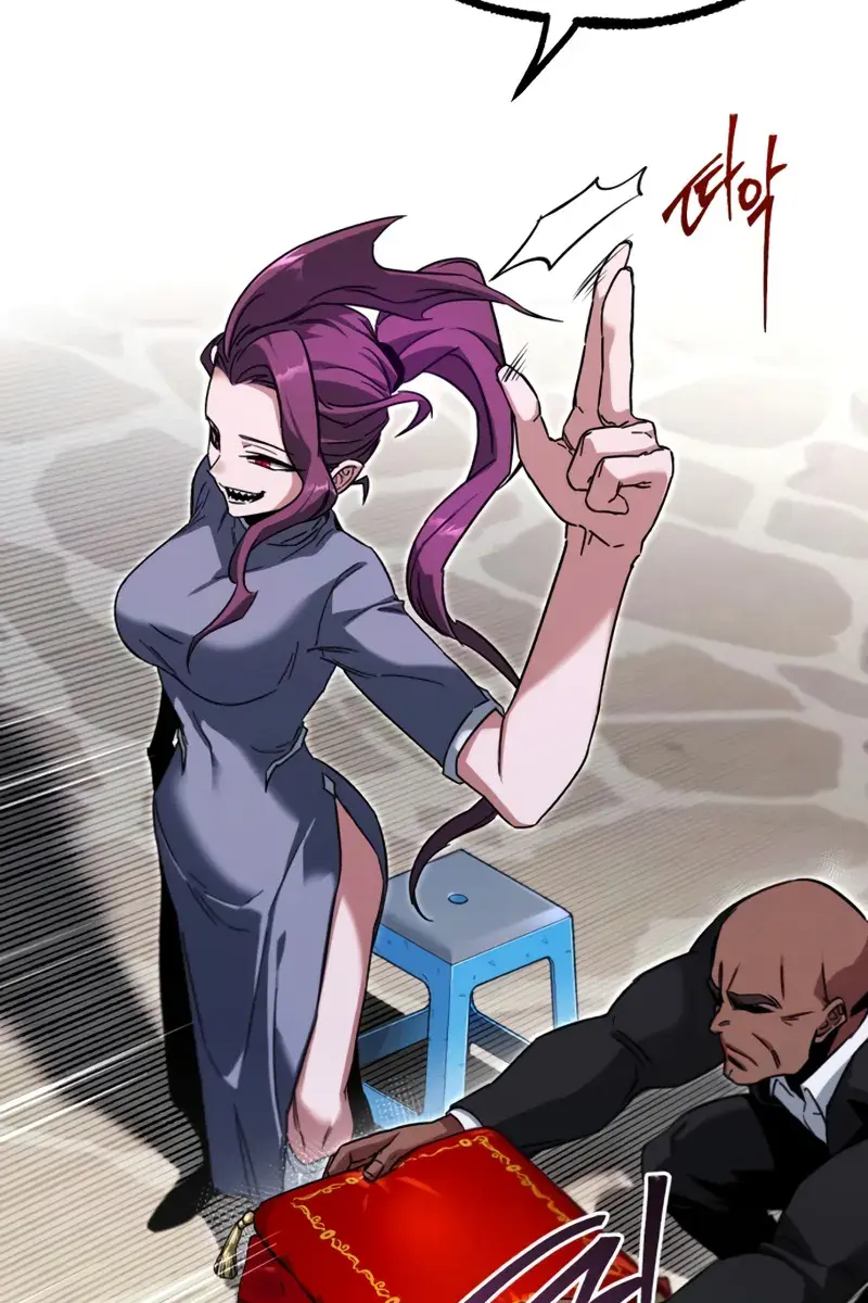 The Academy Sashimi Sword Master Chapter 57 Page 109