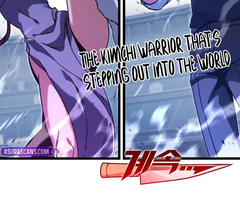 The Academy Sashimi Sword Master Chapter 57 Page 149