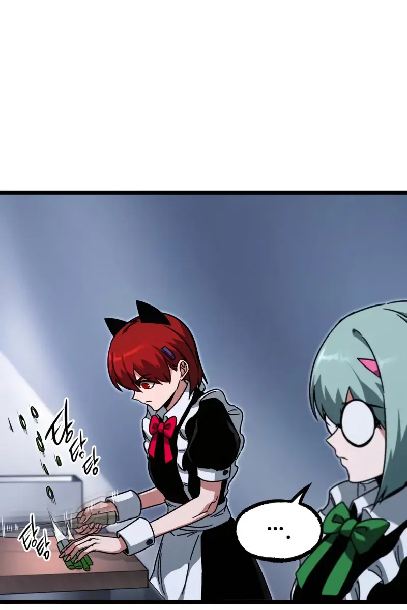 The Academy Sashimi Sword Master Chapter 58 Page 43