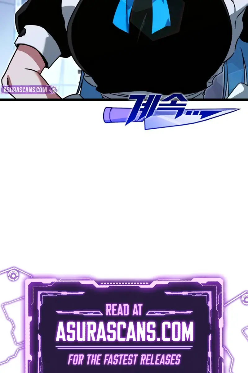 The Academy Sashimi Sword Master Chapter 58 Page 173