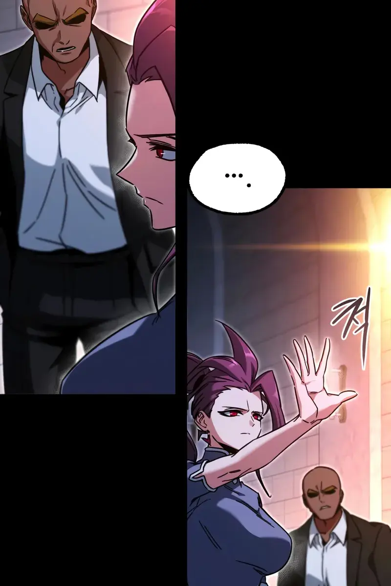 The Academy Sashimi Sword Master Chapter 59 Page 19