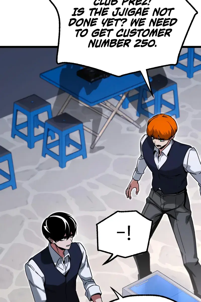 The Academy Sashimi Sword Master Chapter 59 Page 67