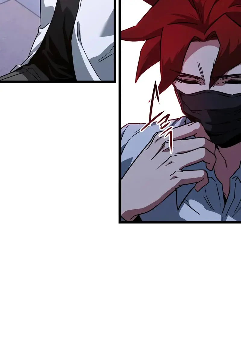 The Academy Sashimi Sword Master Chapter 59 Page 106