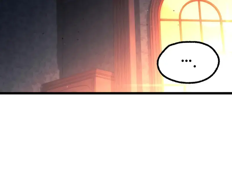 The Academy Sashimi Sword Master Chapter 60 Page 26