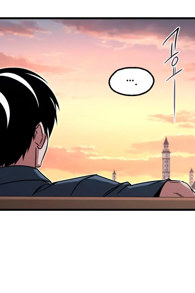 The Academy Sashimi Sword Master Chapter 60 Page 69