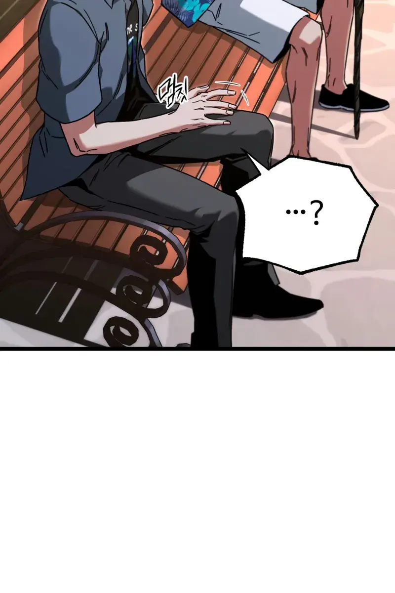 The Academy Sashimi Sword Master Chapter 60 Page 101