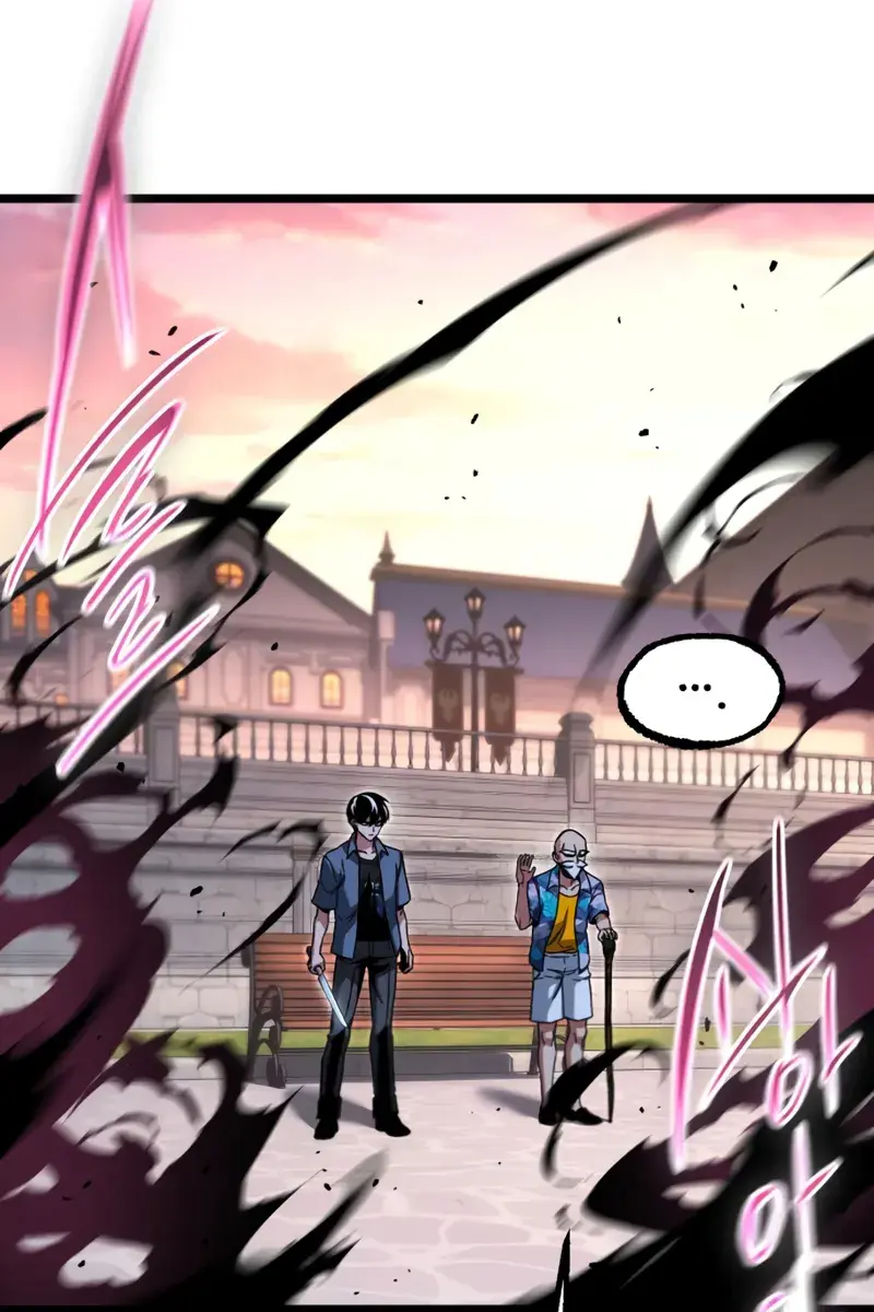 The Academy Sashimi Sword Master Chapter 60 Page 143