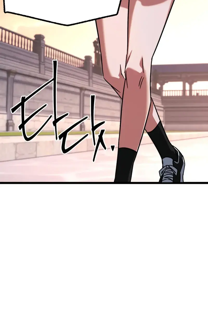 The Academy Sashimi Sword Master Chapter 60 Page 155