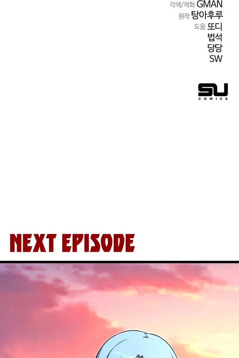 The Academy Sashimi Sword Master Chapter 60 Page 160