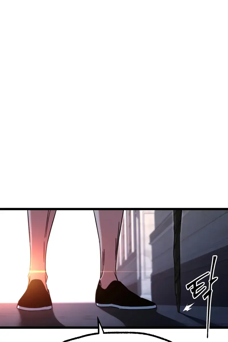 The Academy Sashimi Sword Master Chapter 61 Page 10