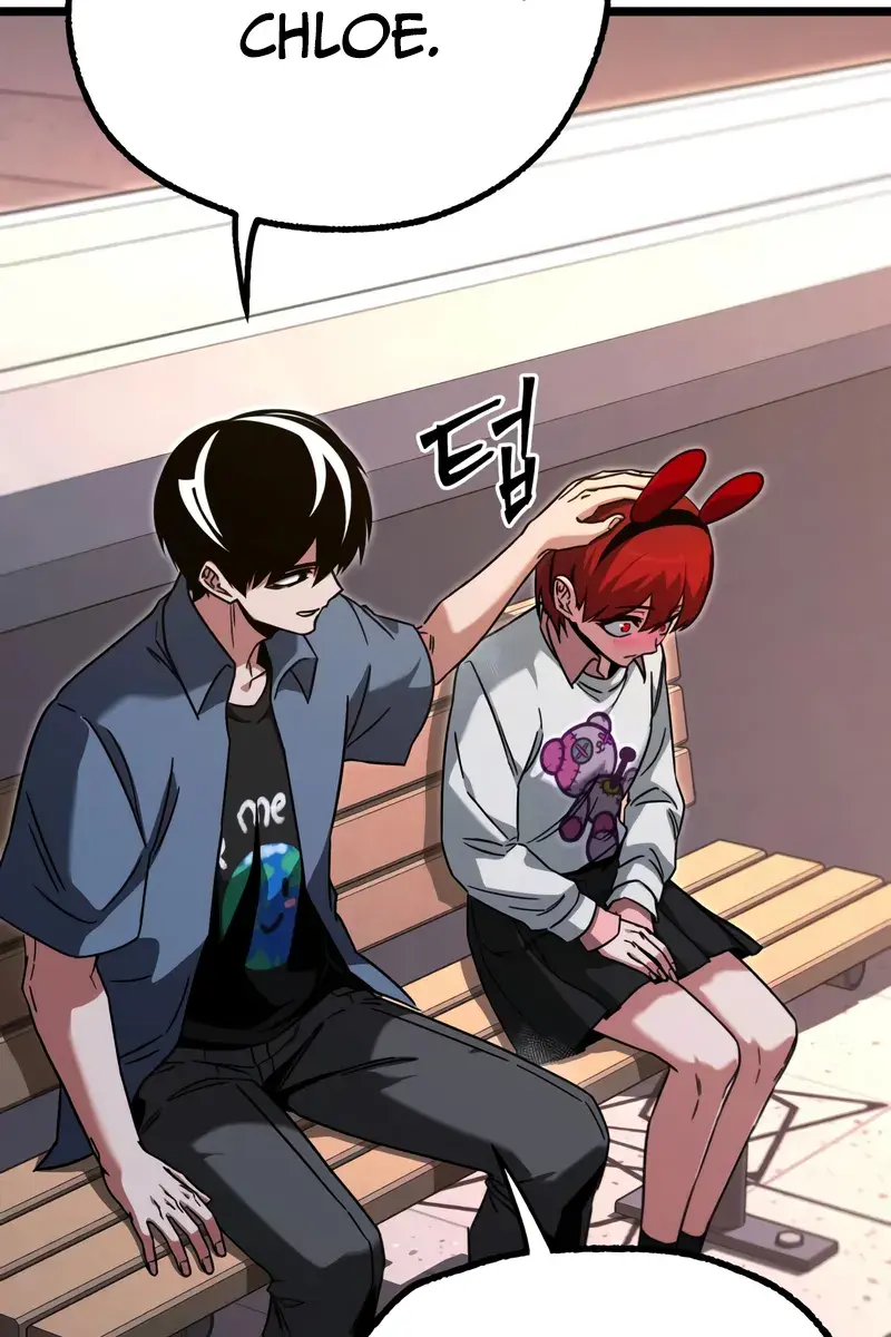 The Academy Sashimi Sword Master Chapter 61 Page 41