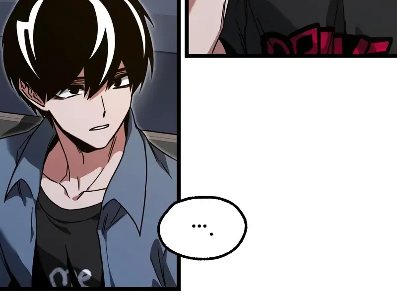 The Academy Sashimi Sword Master Chapter 61 Page 51