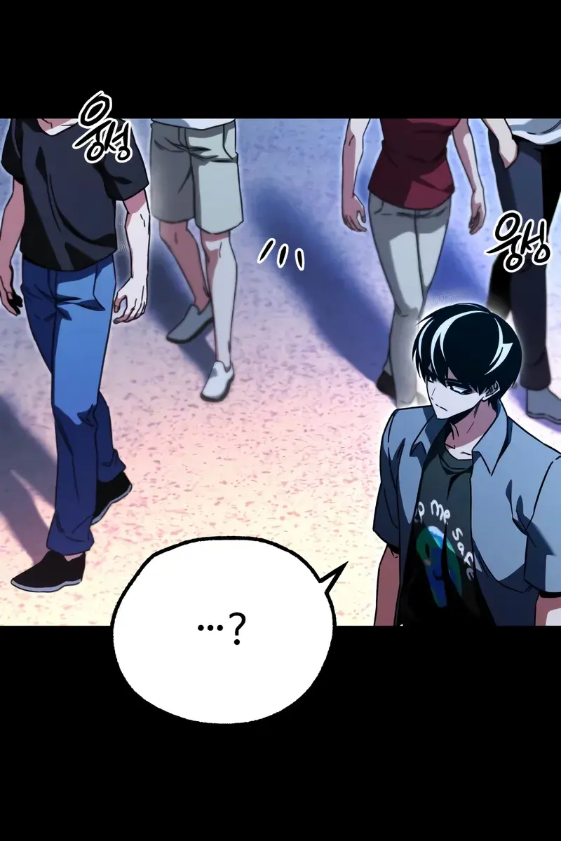 The Academy Sashimi Sword Master Chapter 61 Page 63